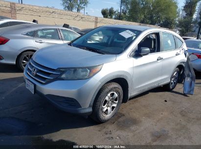 2012 HONDA CR-V LX Silver  Gasoline 2HKRM3H39CH507918 photo #3