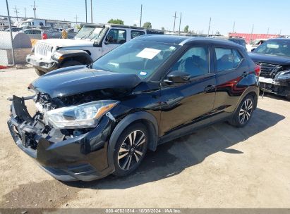 2020 NISSAN KICKS SV XTRONIC CVT Black  Gasoline 3N1CP5CV0LL505401 photo #3