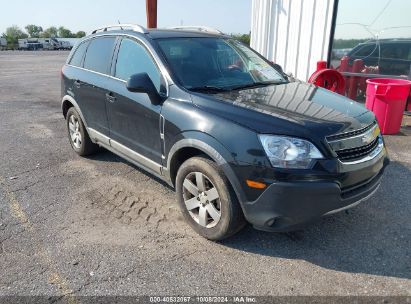 2012 CHEVROLET CAPTIVA SPORT 2LS Black  Flexible Fuel 3GNAL2EKXCS561604 photo #1