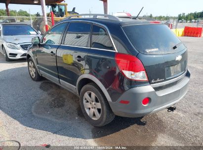 2012 CHEVROLET CAPTIVA SPORT 2LS Black  Flexible Fuel 3GNAL2EKXCS561604 photo #4