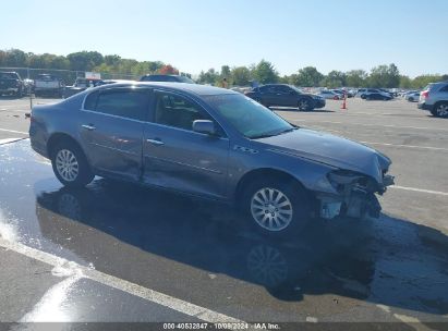 2007 BUICK LUCERNE CX Silver  Gasoline 1G4HP57247U150730 photo #1