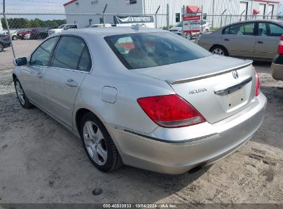 2005 ACURA RL 3.5 Silver  Gasoline JH4KB16555C003444 photo #4