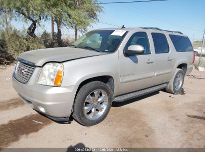 2008 GMC YUKON XL 1500 SLT Beige  Flexible Fuel 1GKFK16358R112395 photo #3