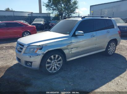 2012 MERCEDES-BENZ GLK 350 4MATIC Silver  Gasoline WDCGG8HB5CF874158 photo #3