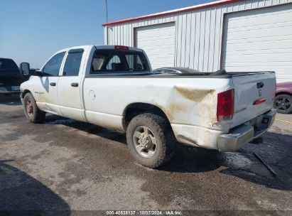 2005 DODGE RAM 2500 ST White  Gasoline 3D7KR28D65G856896 photo #4