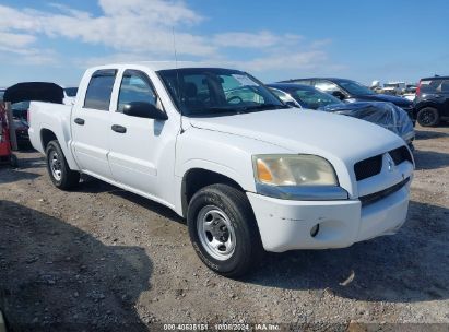 2007 MITSUBISHI RAIDER LS White  Gasoline 1Z7HC28K67S174377 photo #1