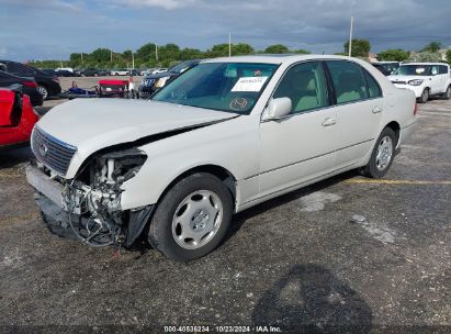 2001 LEXUS LS 430 Beige  Gasoline JTHBN30F510041465 photo #3