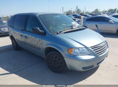 2005 CHRYSLER TOWN & COUNTRY Teal  Gasoline 1C4GP45R25B288222 photo #1