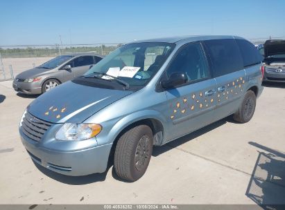 2005 CHRYSLER TOWN & COUNTRY Teal  Gasoline 1C4GP45R25B288222 photo #3