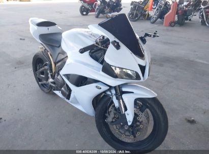 2007 HONDA CBR600 RR White  Other JH2PC40087M000142 photo #1