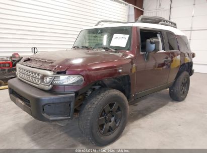 2007 TOYOTA FJ CRUISER Purple  Gasoline JTEBU11F770059297 photo #3