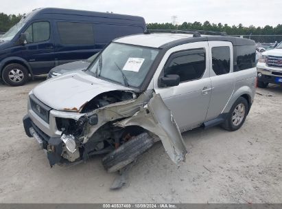 2006 HONDA ELEMENT EX-P Silver  Gasoline 5J6YH18736L002295 photo #3