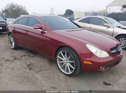 2006 MERCEDES-BENZ CLS 500 Burgundy  Gasoline WDDDJ75X16A024135 photo #1