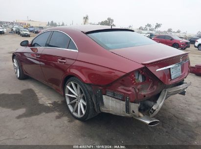 2006 MERCEDES-BENZ CLS 500 Burgundy  Gasoline WDDDJ75X16A024135 photo #4