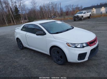 2011 KIA FORTE KOUP EX White  gas KNAFU6A26B5428126 photo #1