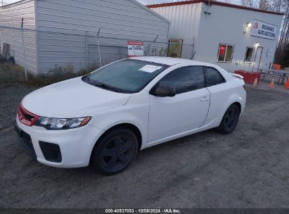 2011 KIA FORTE KOUP EX White  gas KNAFU6A26B5428126 photo #3