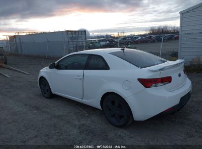 2011 KIA FORTE KOUP EX White  gas KNAFU6A26B5428126 photo #4