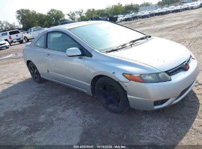 2006 HONDA CIVIC EX Silver  Gasoline 2HGFG12896H523666 photo #1