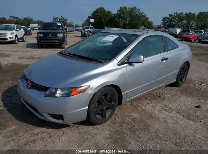 2006 HONDA CIVIC EX Silver  Gasoline 2HGFG12896H523666 photo #3