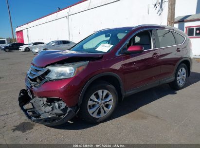 2013 HONDA CR-V EX-L Burgundy  Gasoline 5J6RM4H71DL014119 photo #3