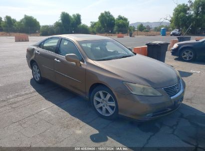 2007 LEXUS ES 350 Gold  Gasoline JTHBJ46G672019344 photo #1