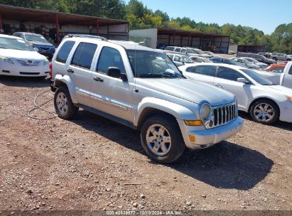 2005 JEEP LIBERTY LIMITED EDITION Silver  Gasoline 1J8GK58K85W548286 photo #1