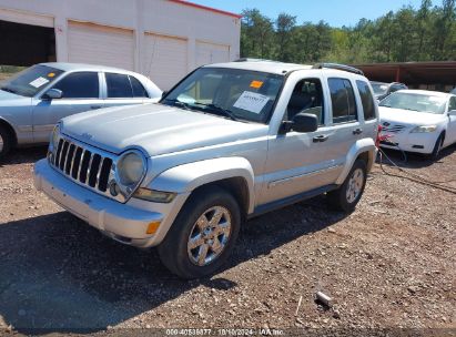 2005 JEEP LIBERTY LIMITED EDITION Silver  Gasoline 1J8GK58K85W548286 photo #3