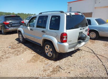 2005 JEEP LIBERTY LIMITED EDITION Silver  Gasoline 1J8GK58K85W548286 photo #4