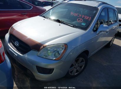 2007 KIA RONDO LX Gray  Gasoline KNAFG525977090193 photo #3