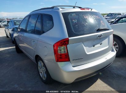 2007 KIA RONDO LX Gray  Gasoline KNAFG525977090193 photo #4