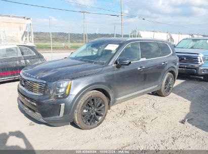 2020 KIA TELLURIDE SX Gray  Gasoline 5XYP5DHC8LG082256 photo #3