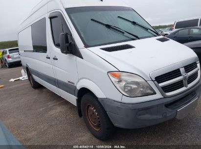 2007 DODGE SPRINTER VAN 2500 HIGH ROOF White  Diesel WD0PE845575190516 photo #1