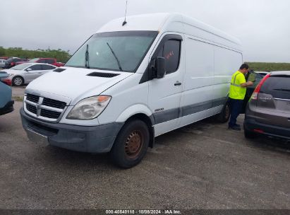 2007 DODGE SPRINTER VAN 2500 HIGH ROOF White  Diesel WD0PE845575190516 photo #3