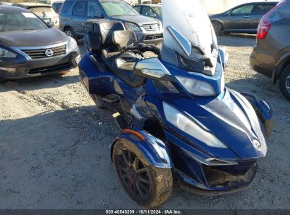 2017 CAN-AM SPYDER ROADSTER RT/RT-S/LTD/SP SERIES Blue  Gasoline 2BXNBDD26HV005263 photo #1