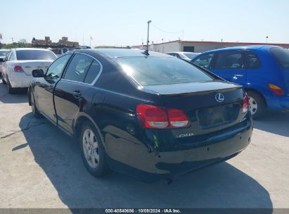 2007 LEXUS GS 350 Black  Gasoline JTHBE96S570027002 photo #4