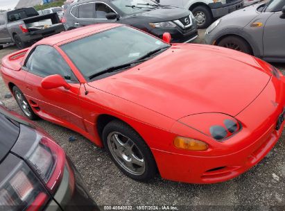 1995 MITSUBISHI 3000 GT SPYDER SL Red  Gasoline JA3AV65J7SY814904 photo #1