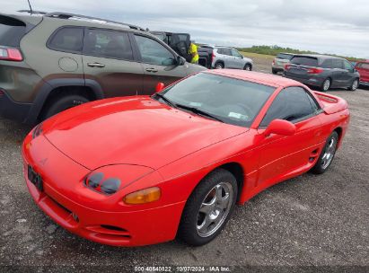 1995 MITSUBISHI 3000 GT SPYDER SL Red  Gasoline JA3AV65J7SY814904 photo #3