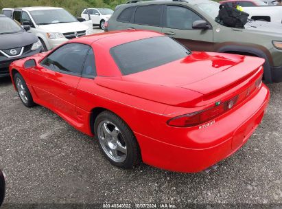 1995 MITSUBISHI 3000 GT SPYDER SL Red  Gasoline JA3AV65J7SY814904 photo #4