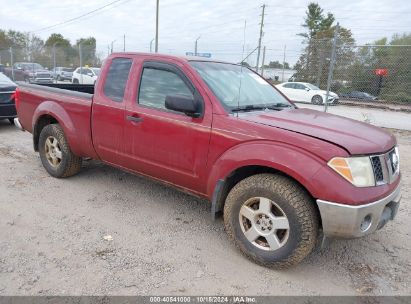 2007 NISSAN FRONTIER SE Red  Gasoline 1N6AD06W07C429486 photo #1