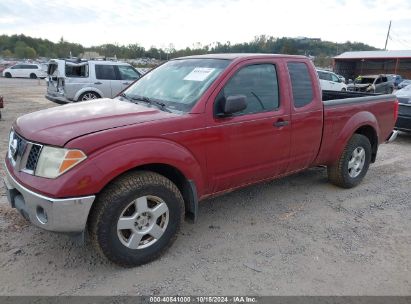 2007 NISSAN FRONTIER SE Red  Gasoline 1N6AD06W07C429486 photo #3