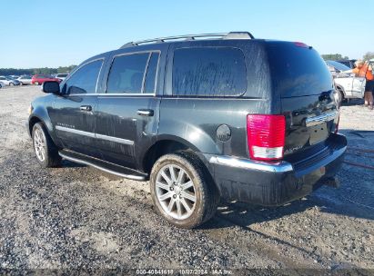 2007 CHRYSLER ASPEN LIMITED Black  Gasoline 1A8HX582X7F582691 photo #4