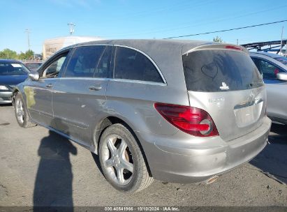 2006 MERCEDES-BENZ R 500 4MATIC Brown  Gasoline 4JGCB75E06A001944 photo #4