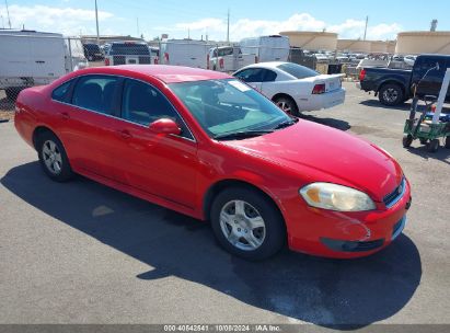 2011 CHEVROLET IMPALA LT Red  Flexible Fuel 2G1WG5EK5B1325949 photo #1