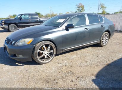 2006 LEXUS GS 300 Dark Blue  Gasoline JTHBH96S065043066 photo #3