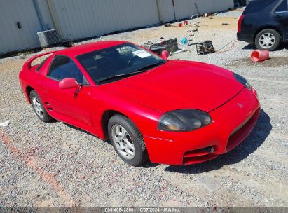 1999 MITSUBISHI 3000 GT Red  Gasoline JA3AM44H8XY001746 photo #1