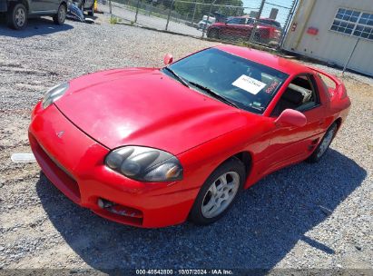 1999 MITSUBISHI 3000 GT Red  Gasoline JA3AM44H8XY001746 photo #3