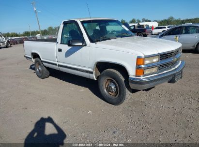 1996 CHEVROLET GMT-400 C2500 White  Gasoline 1GCGC24R7TZ232587 photo #1