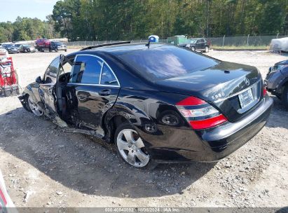 2007 MERCEDES-BENZ S 550 Black  Gasoline WDDNG71X47A072531 photo #4