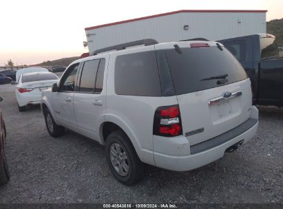 2008 FORD EXPLORER XLT White  Gasoline 1FMEU73E08UA19268 photo #4