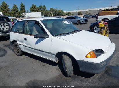 1993 GEO METRO White  Gasoline 2C1MR2463P6726208 photo #1